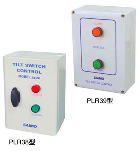 傾斜開關(guān)探頭