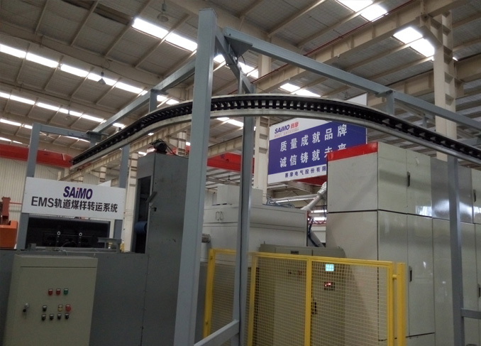 EMS導(dǎo)軌小車自動(dòng)轉(zhuǎn)運(yùn)系統(tǒng)
