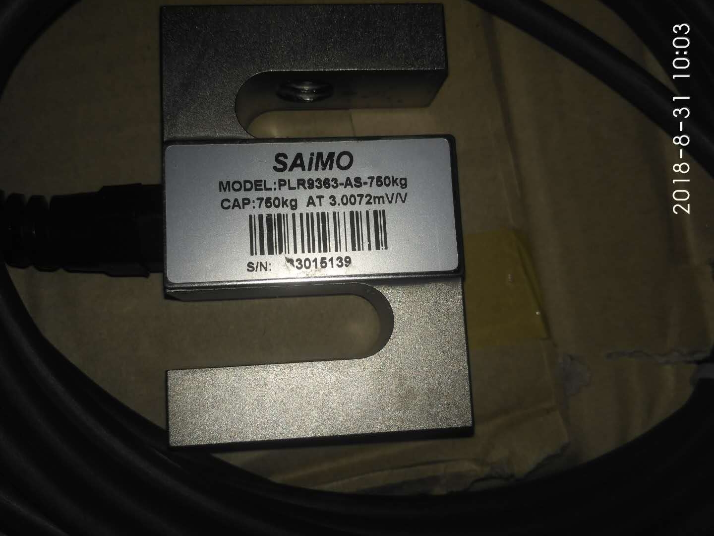 皮帶秤稱重傳感器